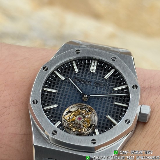 Audemars Piguet Watches: Top Quality