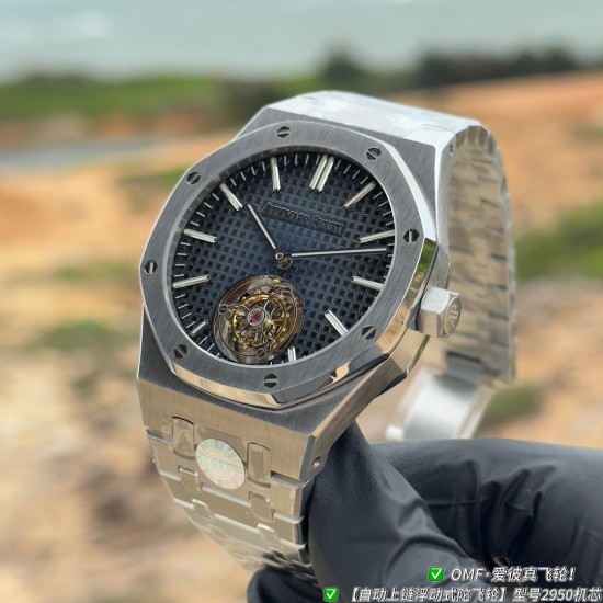 Audemars Piguet Watches: Top Quality