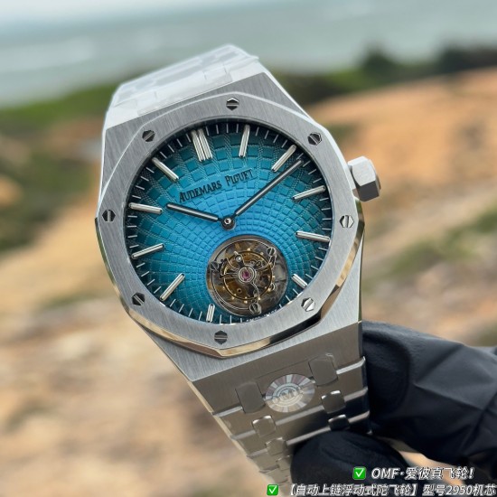 Audemars Piguet Watches: Top Quality
