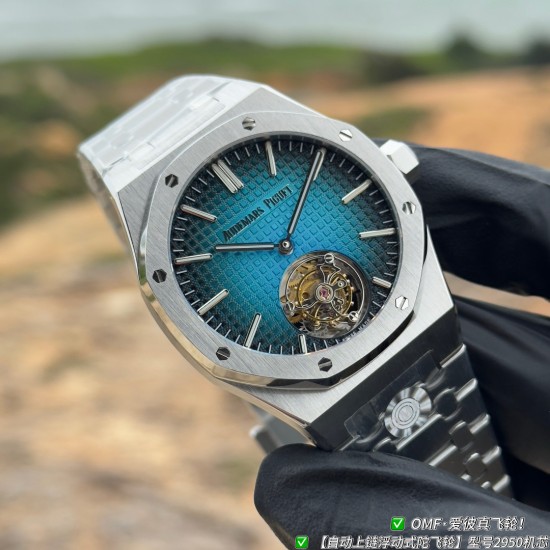 Audemars Piguet Watches: Top Quality