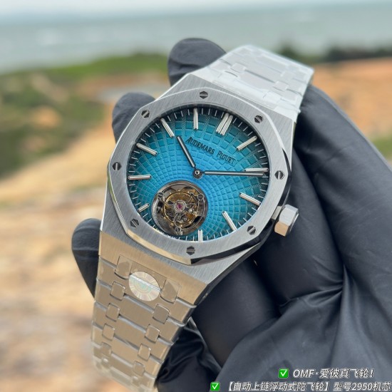 Audemars Piguet Watches: Top Quality
