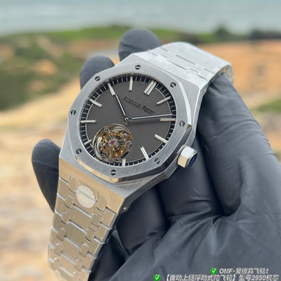Audemars Piguet Watches: Top Quality