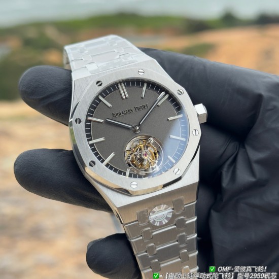 Audemars Piguet Watches: Top Quality
