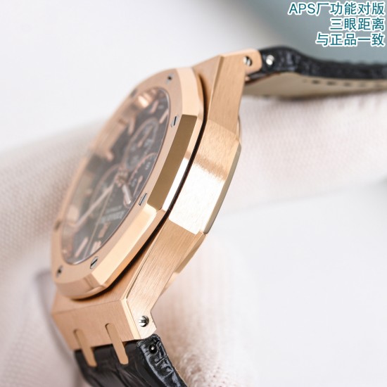 Audemars Piguet Watches: Top Quality