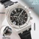 Audemars Piguet Watches: Top Quality