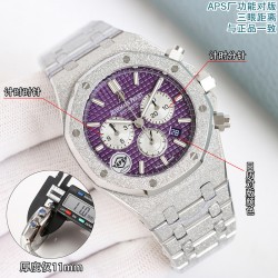 Audemars Piguet Watches: Top Quality