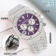 Audemars Piguet Watches: Top Quality