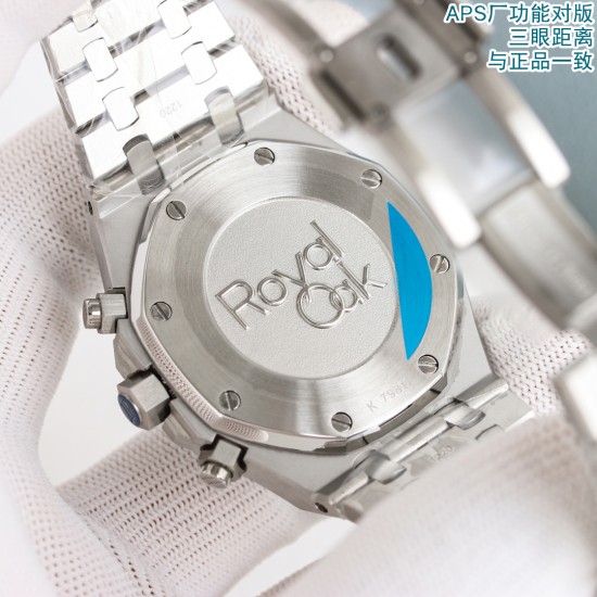 Audemars Piguet Watches: Top Quality