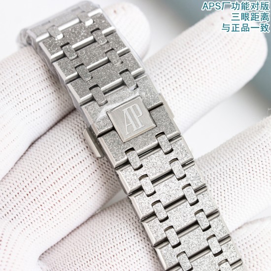 Audemars Piguet Watches: Top Quality