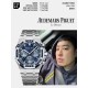 Audemars Piguet Watches: Top Quality