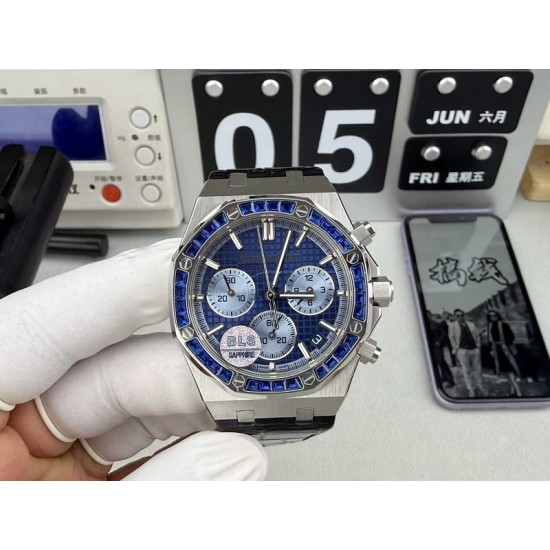 Audemars Piguet Watches: Top Quality