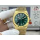 Audemars Piguet Watch Top Quality