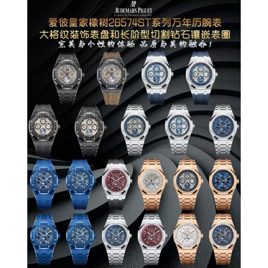Audemars Piguet Watches: Top Quality