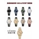Audemars Piguet Watches: Top Quality