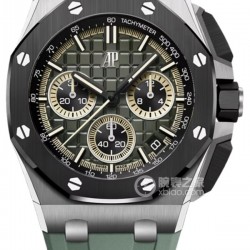 Audemars Piguet Watches: Top Quality