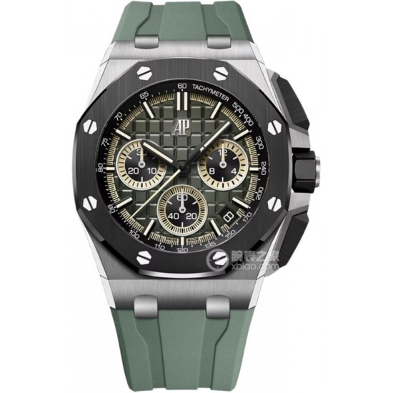 Audemars Piguet Watches: Top Quality