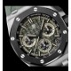Audemars Piguet Watches: Top Quality