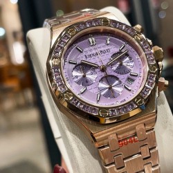 Audemars Piguet Watches: Top Quality