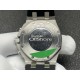 Audemars Piguet Watches: Top Quality