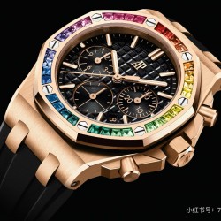 Audemars Piguet Watches: Top Quality