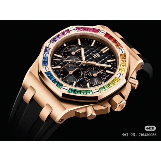 Audemars Piguet Watches: Top Quality