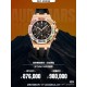 Audemars Piguet Watches: Top Quality
