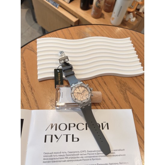 Audemars Piguet Watches: Top Quality