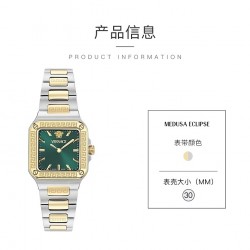 Audemars Piguet Watches: Top Quality