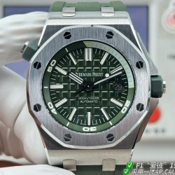 Audemars Piguet Watches: Top Quality