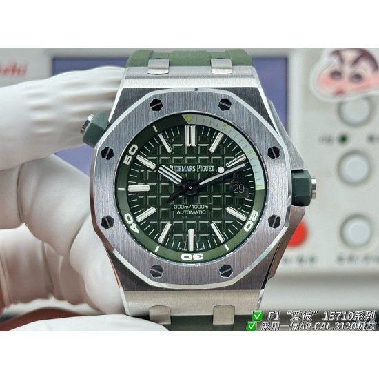 Audemars Piguet Watches: Top Quality