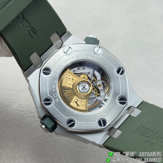 Audemars Piguet Watches: Top Quality