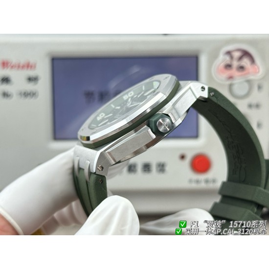 Audemars Piguet Watches: Top Quality