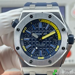 Audemars Piguet Watches: Top Quality