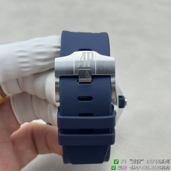 Audemars Piguet Watches: Top Quality