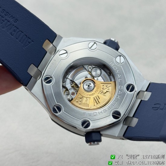 Audemars Piguet Watches: Top Quality