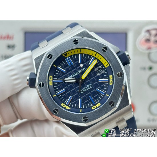 Audemars Piguet Watches: Top Quality