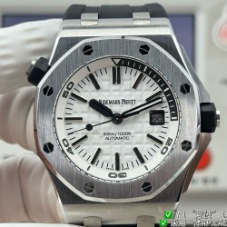Audemars Piguet Watches: Top Quality