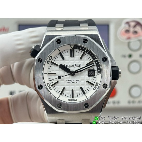 Audemars Piguet Watches: Top Quality