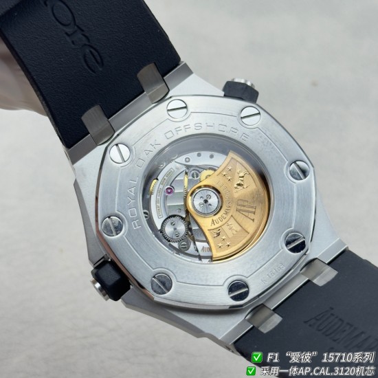 Audemars Piguet Watches: Top Quality