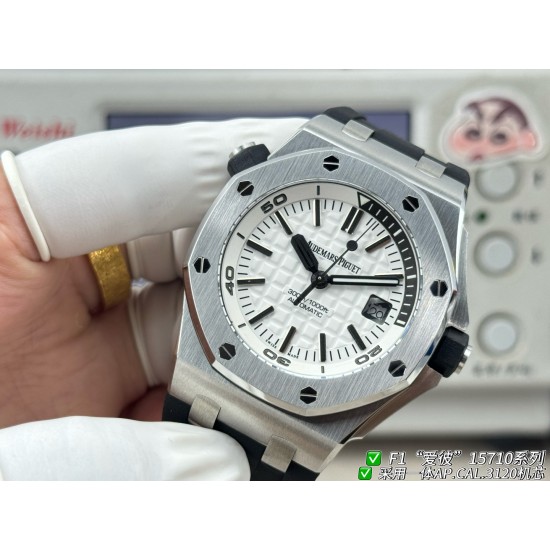 Audemars Piguet Watches: Top Quality