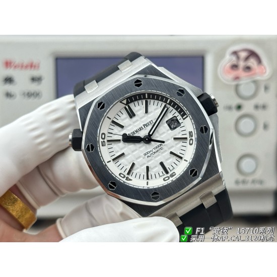 Audemars Piguet Watches: Top Quality