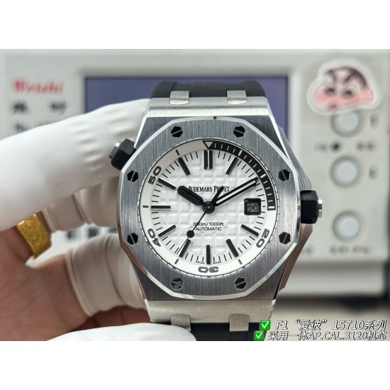 Audemars Piguet Watches: Top Quality