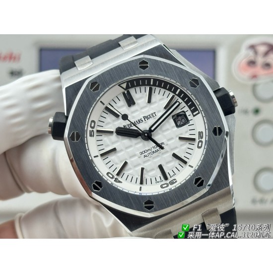 Audemars Piguet Watches: Top Quality