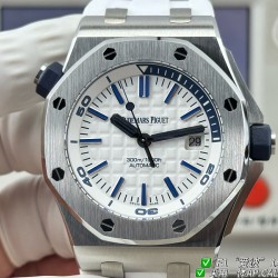 Audemars Piguet Watches: Top Quality