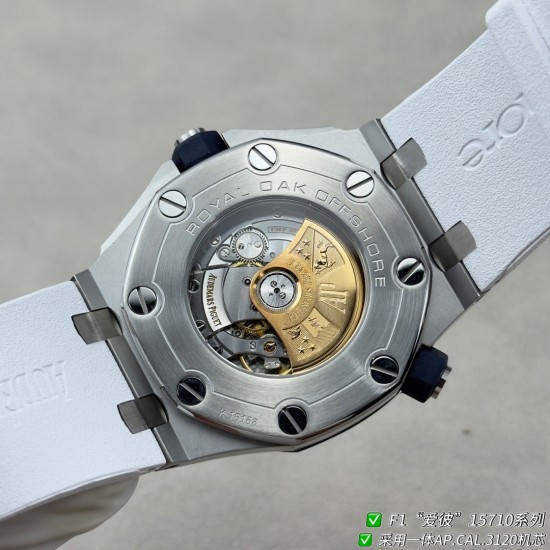 Audemars Piguet Watches: Top Quality