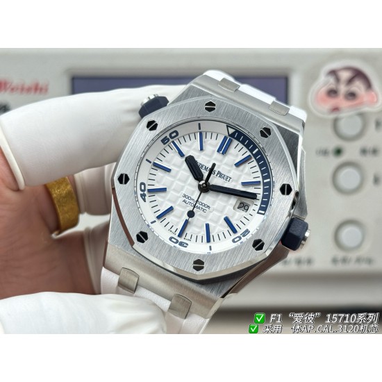 Audemars Piguet Watches: Top Quality