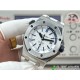 Audemars Piguet Watches: Top Quality