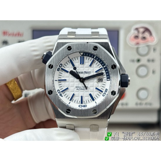 Audemars Piguet Watches: Top Quality