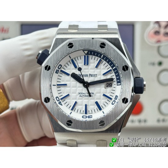 Audemars Piguet Watches: Top Quality