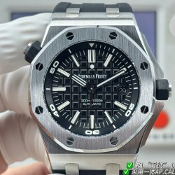 Audemars Piguet Watch: Top Quality